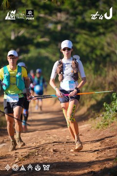Dalat Ultra Trail 2026 - Ảnh #4908902