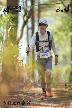 Dalat Ultra Trail 2026 - Ảnh #4718204