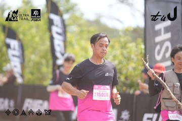 Dalat Ultra Trail 2026 - Ảnh #4858986