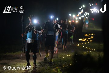 Dalat Ultra Trail 2026 - Ảnh #4720142