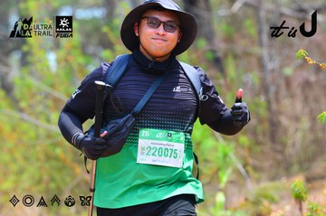 Dalat Ultra Trail 2026 - Ảnh #4875336