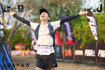 Dalat Ultra Trail 2026 - Ảnh #4744402