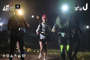 Dalat Ultra Trail 2026 - Ảnh #4707964
