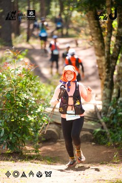 Dalat Ultra Trail 2026 - Ảnh #4908035