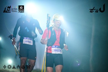 Dalat Ultra Trail 2026 - Ảnh #4899660