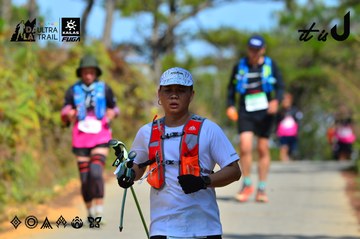 Dalat Ultra Trail 2026 - Ảnh #4749156