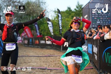 Dalat Ultra Trail 2026 - Ảnh #4745612