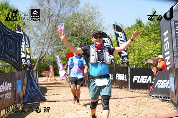 Dalat Ultra Trail 2026 - Ảnh #4737179