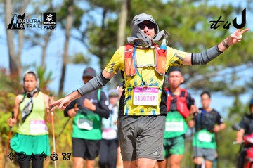 Dalat Ultra Trail 2026 - Ảnh #4749737