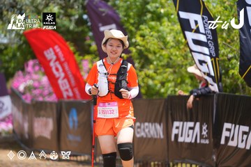 Dalat Ultra Trail 2026 - Ảnh #4869941