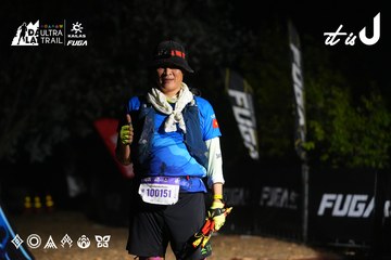 Dalat Ultra Trail 2026 - Ảnh #4764069