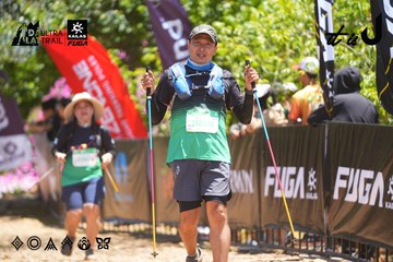 Dalat Ultra Trail 2026 - Ảnh #4703494