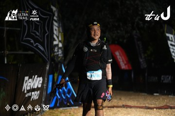 Dalat Ultra Trail 2026 - Ảnh #4763180