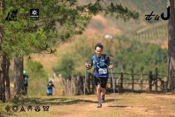 Dalat Ultra Trail 2026 - Ảnh #4717666