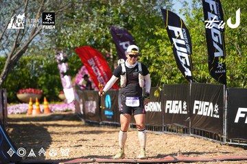 Dalat Ultra Trail 2026 - Ảnh #4739981