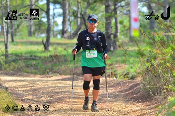 Dalat Ultra Trail 2026 - Ảnh #4750058