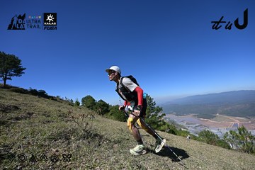 Dalat Ultra Trail 2026 - Ảnh #4732616