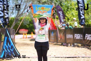 Dalat Ultra Trail 2026 - Ảnh #4699339