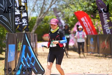 Dalat Ultra Trail 2026 - Ảnh #4700221