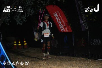 Dalat Ultra Trail 2026 - Ảnh #4763797