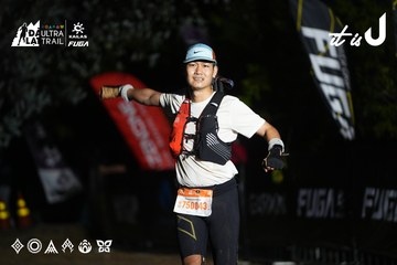 Dalat Ultra Trail 2026 - Ảnh #4757800