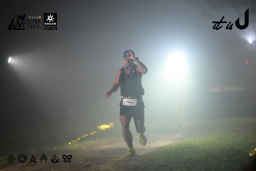 Dalat Ultra Trail 2026 - Ảnh #4718670