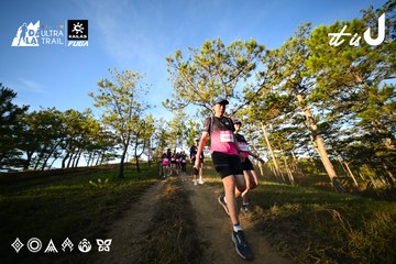 Dalat Ultra Trail 2026 - Ảnh #4910209