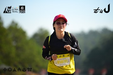 Dalat Ultra Trail 2026 - Ảnh #4911925