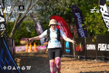 Dalat Ultra Trail 2026 - Ảnh #4742614
