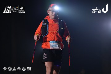 Dalat Ultra Trail 2026 - Ảnh #4729771