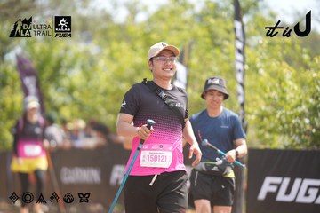 Dalat Ultra Trail 2026 - Ảnh #4857570