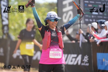 Dalat Ultra Trail 2026 - Ảnh #4857116