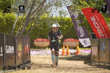 Dalat Ultra Trail 2026 - Ảnh #4690629