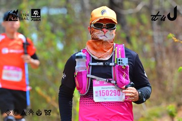 Dalat Ultra Trail 2026 - Ảnh #4793317