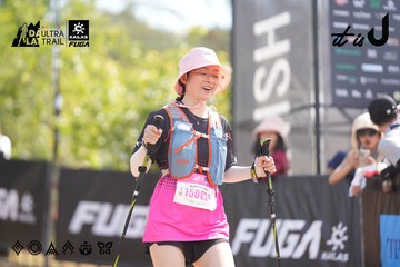 Dalat Ultra Trail 2026 - Ảnh #4856699