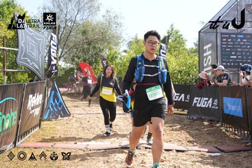 Dalat Ultra Trail 2026 - Ảnh #4864107