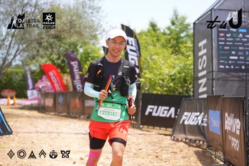 Dalat Ultra Trail 2026 - Ảnh #4868402