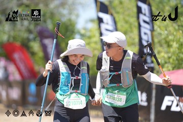 Dalat Ultra Trail 2026 - Ảnh #4747147