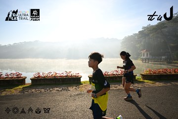 Dalat Ultra Trail 2026 - Ảnh #4911165