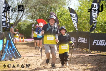 Dalat Ultra Trail 2026 - Ảnh #4899312