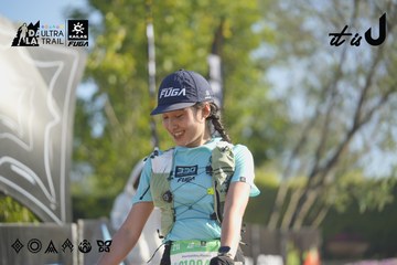 Dalat Ultra Trail 2026 - Ảnh #4682420