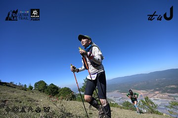 Dalat Ultra Trail 2026 - Ảnh #4734054