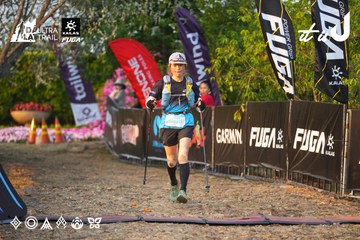 Dalat Ultra Trail 2026 - Ảnh #4744047
