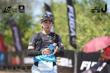 Dalat Ultra Trail 2026 - Ảnh #4747613