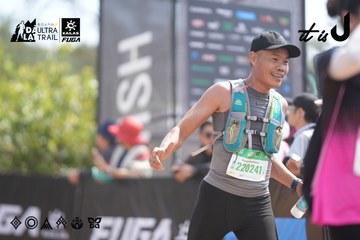 Dalat Ultra Trail 2026 - Ảnh #4858477