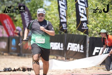 Dalat Ultra Trail 2026 - Ảnh #4746946