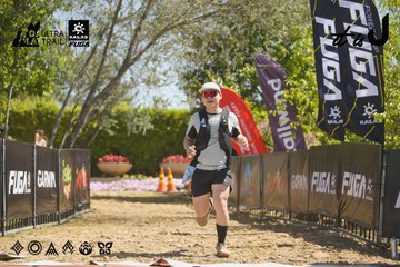 Dalat Ultra Trail 2026 - Ảnh #4684137