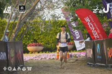 Dalat Ultra Trail 2026 - Ảnh #4760914