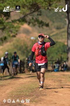 Dalat Ultra Trail 2026 - Ảnh #4717048