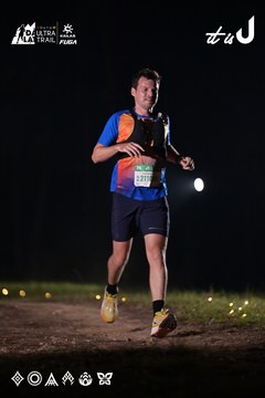 Dalat Ultra Trail 2026 - Ảnh #4729882